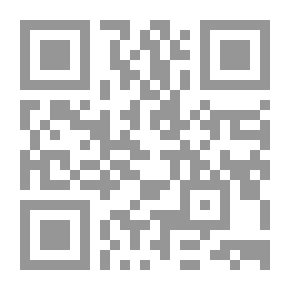 Qr Code The Greats Of History Series - Imam Muhammad Ibn Abd Al-Wahhab - A Thinker - Reformer - And Reformer