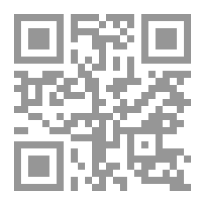 Qr Code ديوان الأدب، معجم لغوي تراثي
