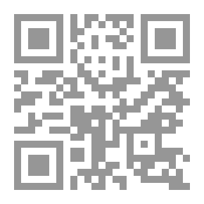 Qr Code The Art Of Dealing With People