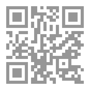 Qr Code كريشتون