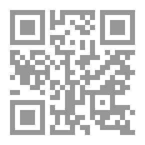 Qr Code Prince Pathways Iron Gates