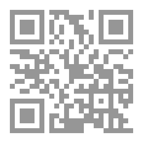 Qr Code الأرصاد الجوية الأولية