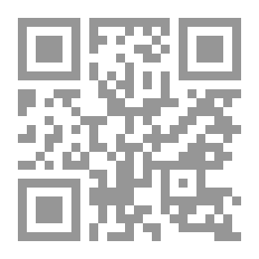 Qr Code الدليل قاموس مصطلحات دينية