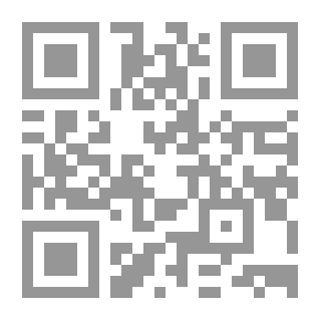 Qr Code ثأر غراب