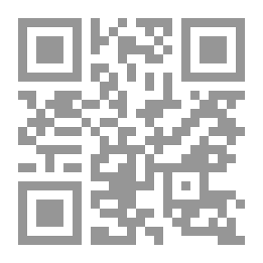 Qr Code Marie Claire