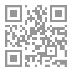 Qr Code فهارس أعلام كشف الظنون
