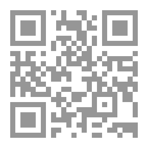 Qr Code فيروس كورونا المستجد ` COVID19 ` خطة للمواجهة والوقاية