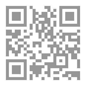 Qr Code Abu Nawas In His Khmer Poetry