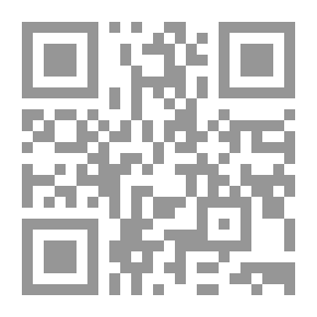 Qr Code Placing Usury In The Economic Construction