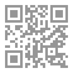 Qr Code نصوص من كتاب الأصدقاء