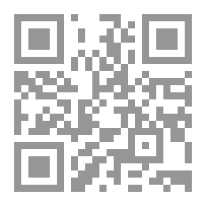 Qr Code منافع القرآن الكريم