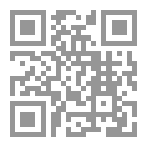 Qr Code Forgery Of Customary And Official Documents