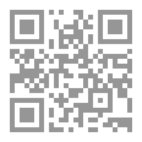 Qr Code مقياس اتجاهات الأطفال العاديين نحو أقرانهم المعاقين عقليا
