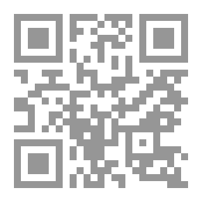 Qr Code رسالة المسجد