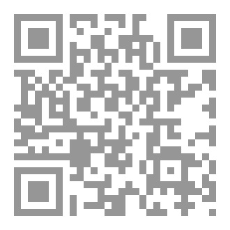 Qr Code وما سواها