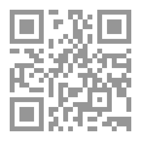 Qr Code Educational Strategies In Child Care