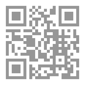 Qr Code 64- Articles And Studies Of Dar Al Dusk Digital Journal, Engineering, Contemporary International Islamic Urban Medical School, Fourth Edition (Amended And Abridged)