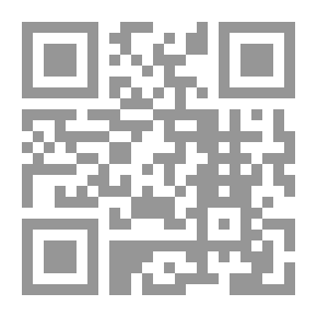 Qr Code الجديد في فن الطبخ السعودي (الجزء الرابع)