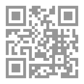 Qr Code الأعلاق النفيسة 07 325