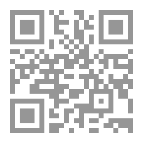 Qr Code The Siege Of Fragrant