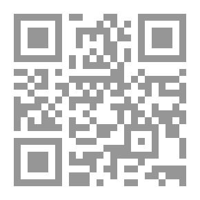 Qr Code حوار مع المسلم اللي ساكن فيا