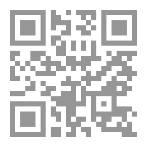 Qr Code Being - Being - And The Civilization Dimension In Elia Abu Shadeed's Poetry