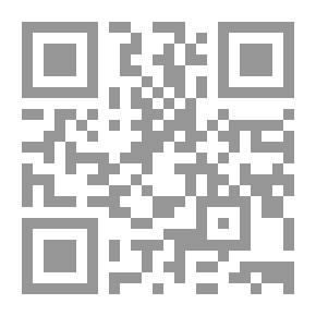 Qr Code التربية الوطنية في الوطن العربي