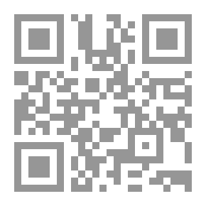 Qr Code حلال المشاكل: ويليه دعاء القدح ودعاء ختم القرآن ودعاء العبد