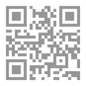 Qr Code المخترعون العرب اصل وحضارة