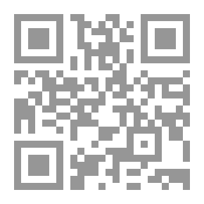 Qr Code 75th Birthday, 1848-1923