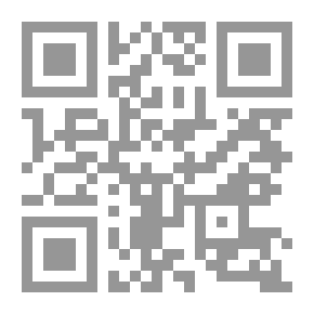 Qr Code المرجع الشامل في مصطلحات التاريخ والحضارة الإسلامية