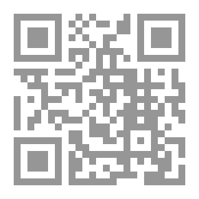Qr Code The Messenger Of God - May God’s Prayers And Peace Be Upon Him - Guided Me #5: From The Remembrances Of A Muslim Child In The Evening