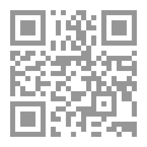 Qr Code And What After The October War?