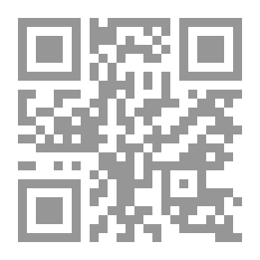 Qr Code أرشيف الثالوث ، المجلد. أنا ، رقم 7 ، مايو 1888