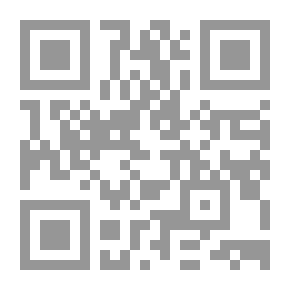 Qr Code حضارة في رجل