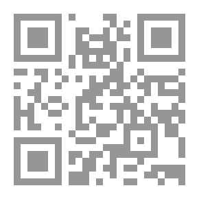Qr Code قراءات # الجزء الثاني