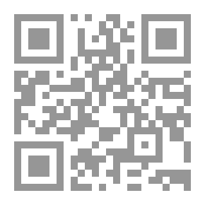 Qr Code وصفي التل ..اخو عليا