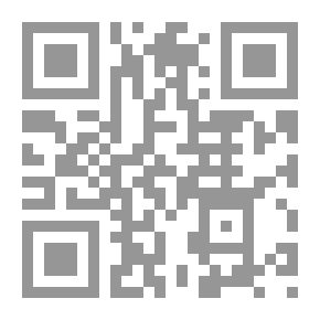 Qr Code اليوم الآخر - اللغة الهندية -