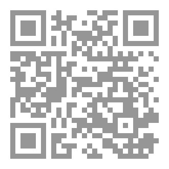 Qr Code THE SUN WARRIORS AND THE ETERNAL SAVIOUR A Celestial Saga Begins