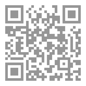 Qr Code تبعثر الوجدان