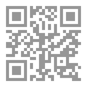 Qr Code Total Of Three Letters