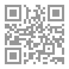 Qr Code شرط المصلحة في دعوى الالغاء `فرنسا- مصر- السعودية` دراسة مقارنة