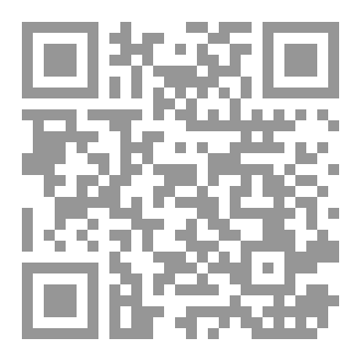 Qr Code التذكرة لطلاب الحلقات
