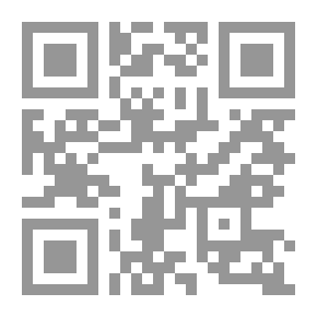 Qr Code Electricity Works