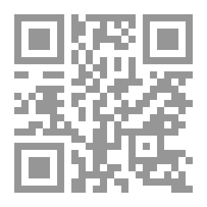 Qr Code الألعاب اللغوية ودورها في تنمية مهارات اللغة العربية