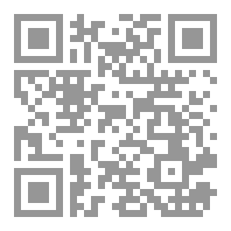 Qr Code دم العاشق