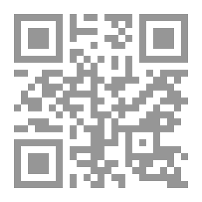 Qr Code Daily Remembrances