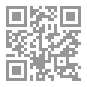 Qr Code كنه الاستغراب ؛ المنهج في فهمنا الغرب