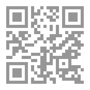 Qr Code تاريخ حيفا:هو أول تاريخ يوضع لهذه المدينة ويبحث فيما كانت عليه في العصور الأولى وما صارت إليه بعد ذل