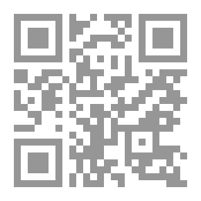 Qr Code سلسلة كلمة كلمة - المرحلة الثالثة